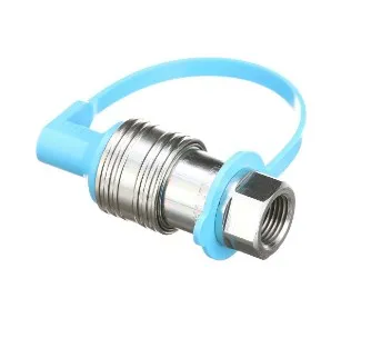 5092198 - Быстросъемное соединение